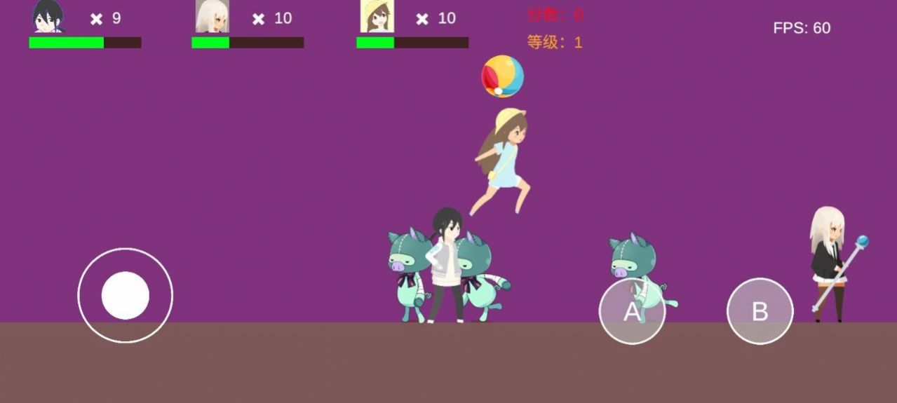 魔法小分队游戏下载安装 v1.0 安卓版