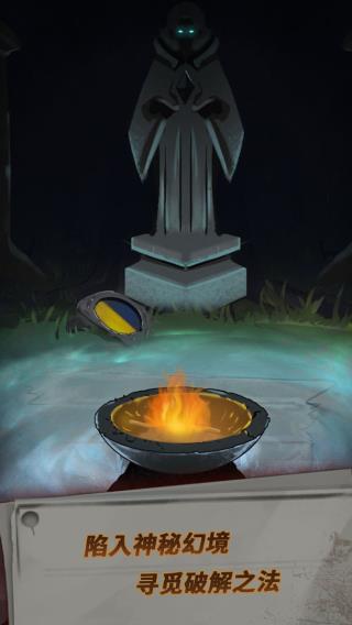 恐怖玩偶1游乐园游戏最新版下载 v1.3 安卓版