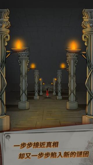 恐怖玩偶1游乐园游戏最新版下载 v1.3 安卓版