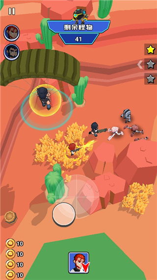 荒野大作战官方正版手游下载 v1.0.0 安卓版