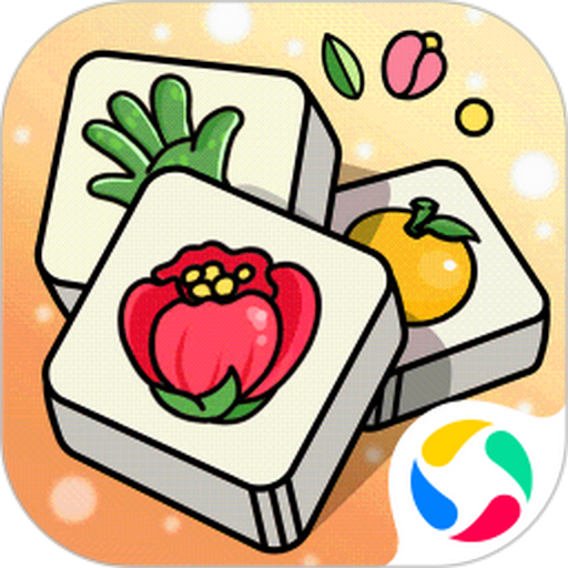 减压消消消游戏 v1.0.37 安卓版