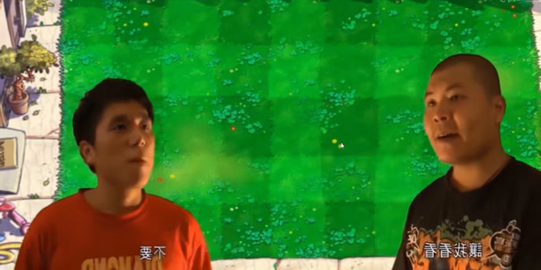 [鬼畜全明星]PVZ游戏下载 v114.514 安卓版