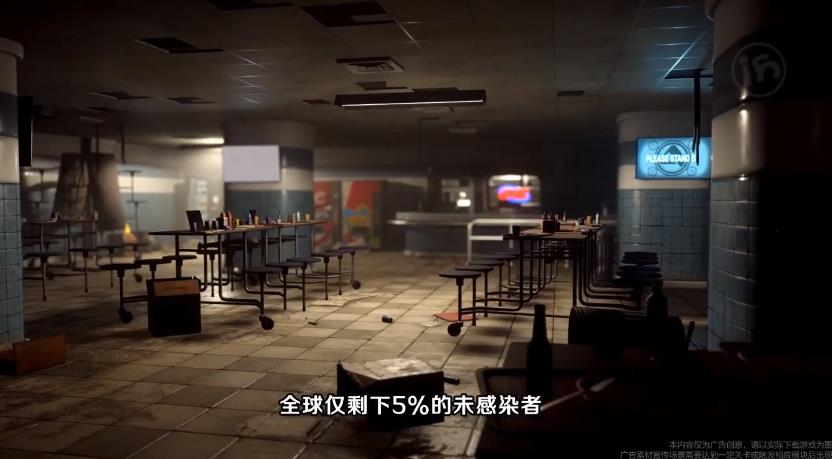 孤胆猎人游戏下载安装 v2.2.1 最新版