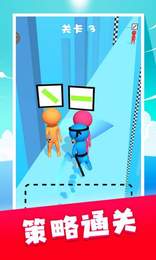 切了个爽游戏 v1.0.1 安卓版