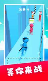 切了个爽游戏 v1.0.1 安卓版