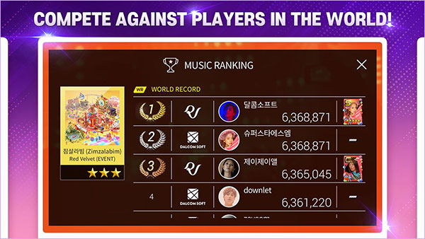 SuperStar SM安卓最新版官方下载 v3.7.8 安卓版