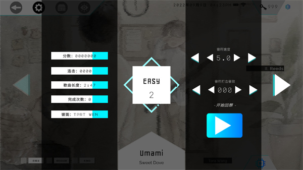 歇斯底里完成版手游下载(Hexa Hysteria) v1.0.4.36 最新版