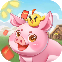 多多养殖场红包版 v1.1.2.0 安卓版