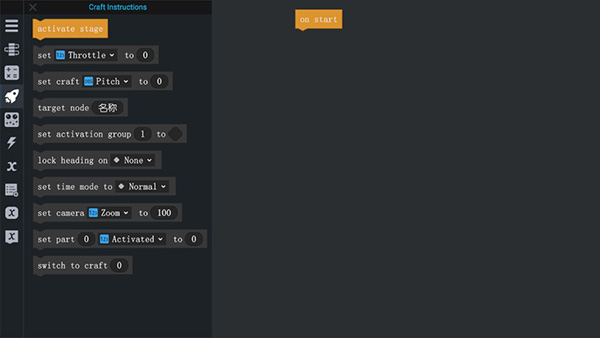 简单火箭2汉化版下载手机版 v0.9.404 安卓版