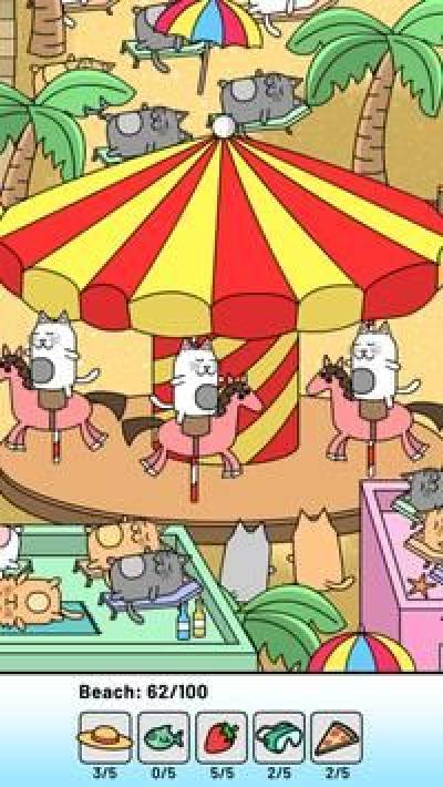 隐藏事物游戏下载(Hidden Things) v1.1.0 安卓版