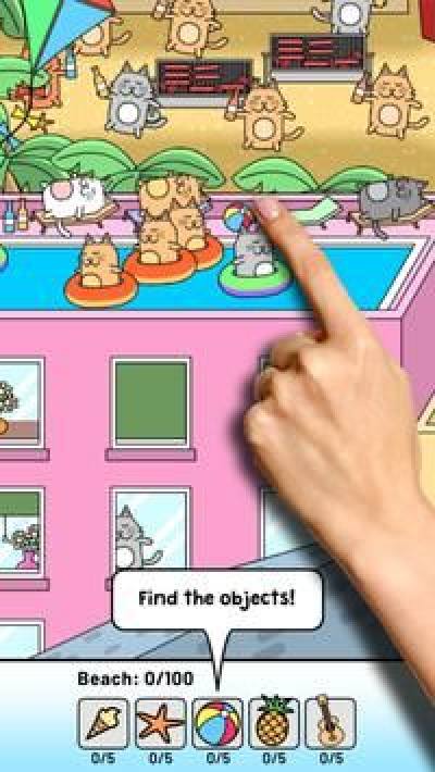 隐藏事物游戏下载(Hidden Things) v1.1.0 安卓版