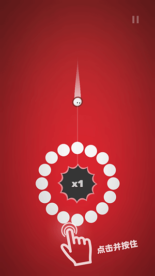 引力球游戏下载 v1.2.1 安卓版