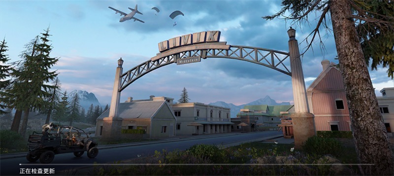 绝地求生体验服(PUBG MOBILE) v2.2.0 安卓版