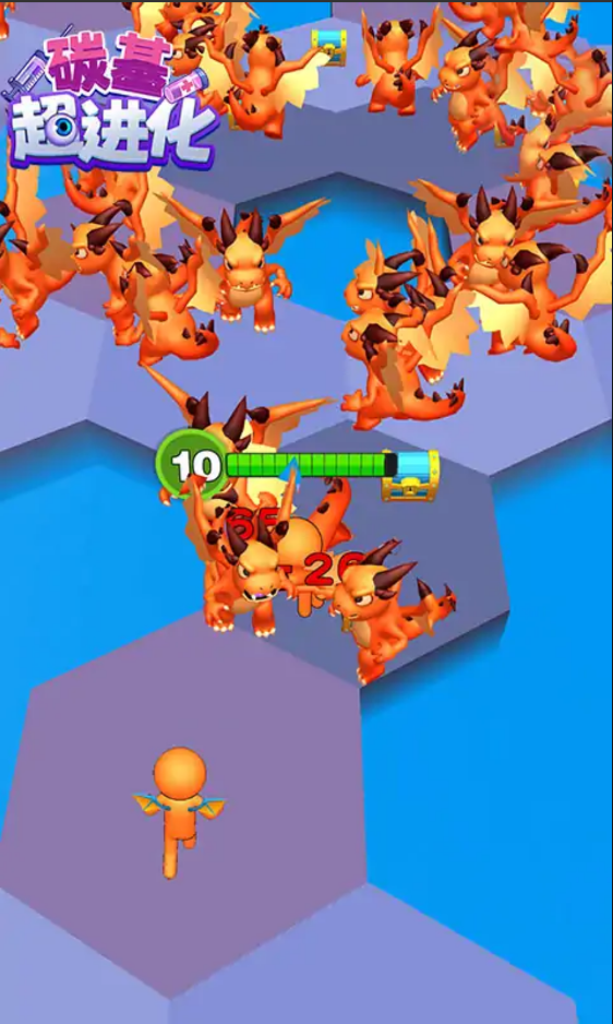 碳基超进化游戏下载安装 v1.0 安卓版