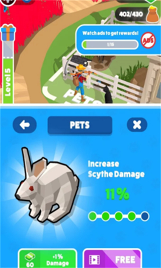 一起来割草中文版下载 v1.6.1 安卓版