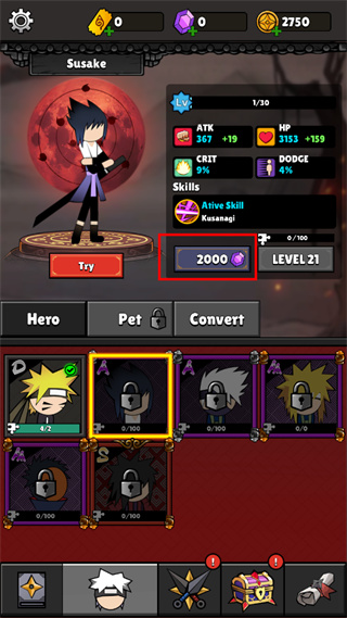 火柴人忍者战斗游戏下载 v1.25 安卓版