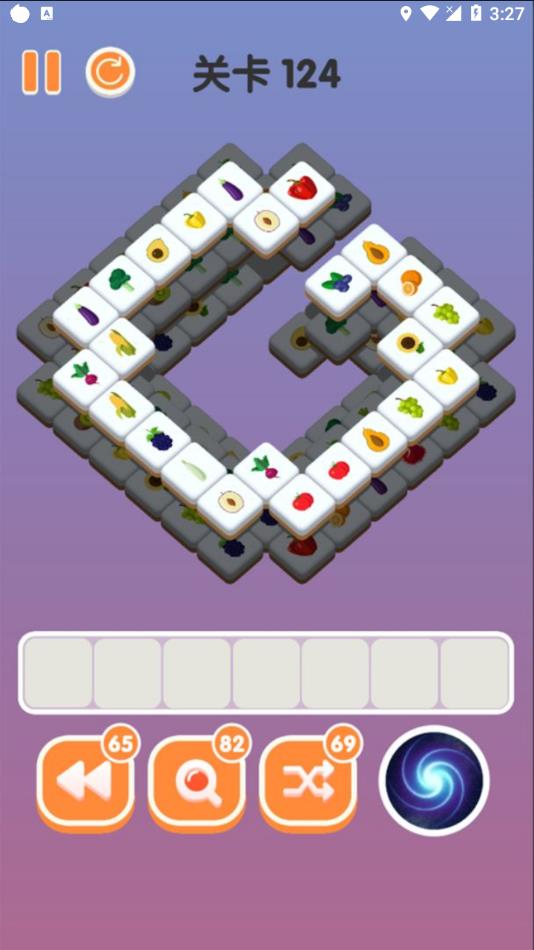 三三消除游戏下载 v1.03.002 安卓版