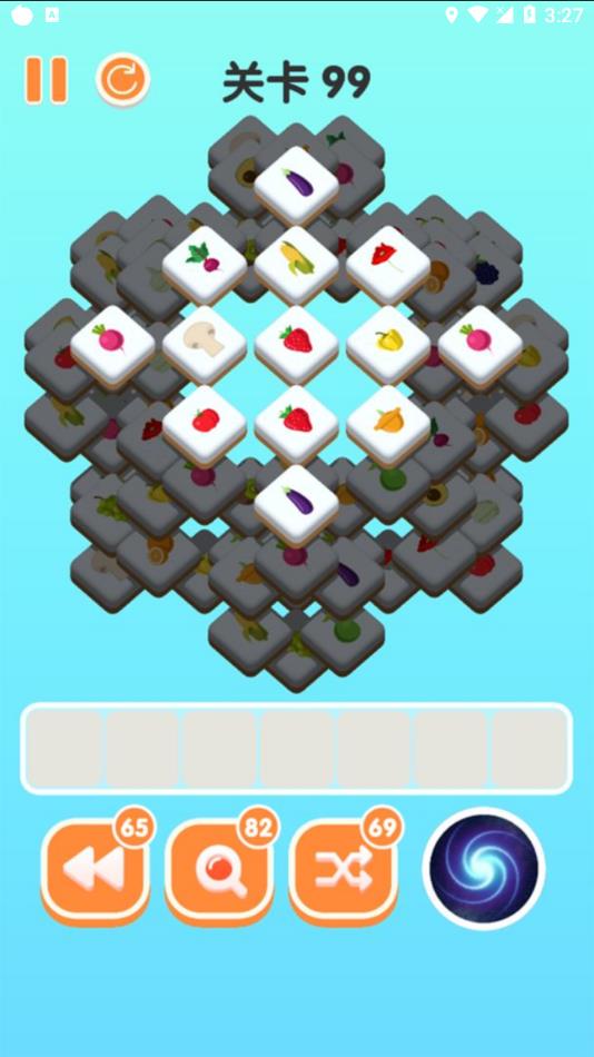 三三消除游戏下载 v1.03.002 安卓版