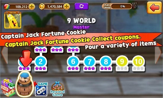 爆笑虫子幼虫英雄2 v1.5.6 安卓版