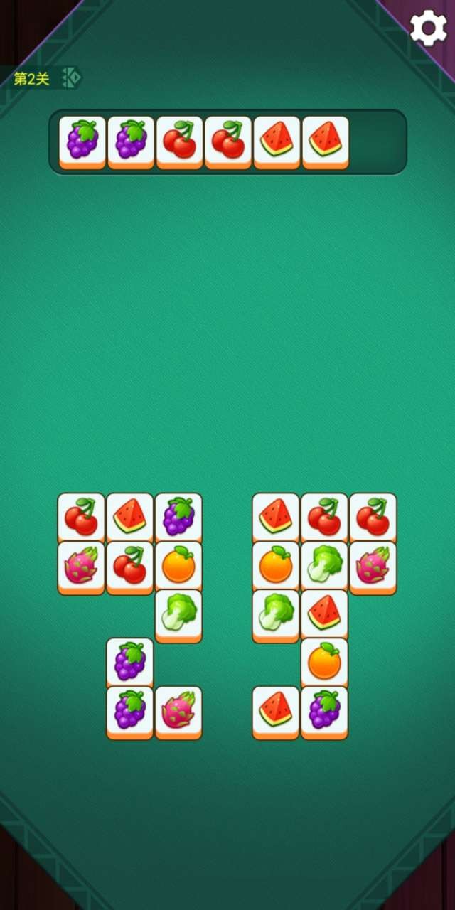 全民一起消游戏 v1.1.953 安卓版