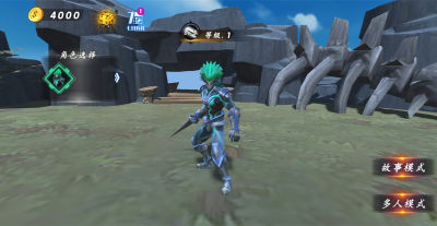 天启冒险游戏下载 v1.0.0 安卓版