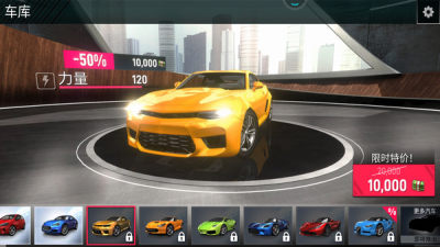 公路杀手最新版下载 v1.3.3 安卓版