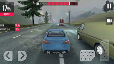 公路杀手最新版下载 v1.3.3 安卓版