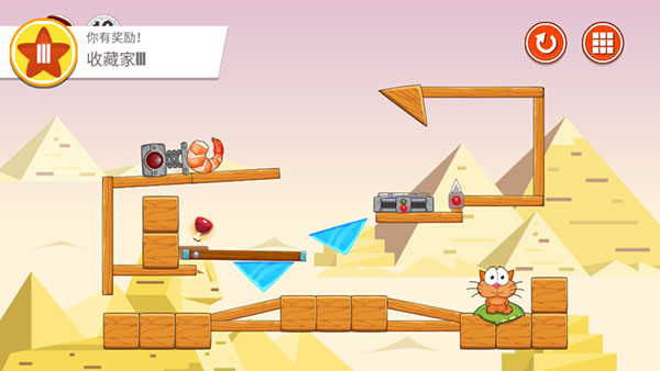 饥饿的猫游戏下载(Hungry Cat) v1.9.2 安卓版