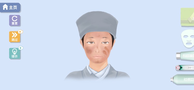 改造日记游戏 v1.0 安卓版