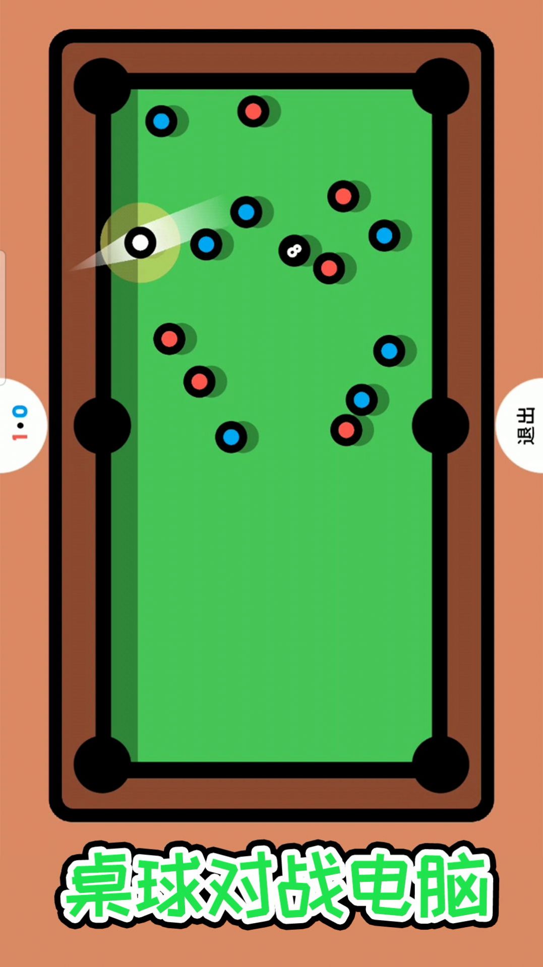 超级解压盒2游戏 v1.0.0 安卓最新版