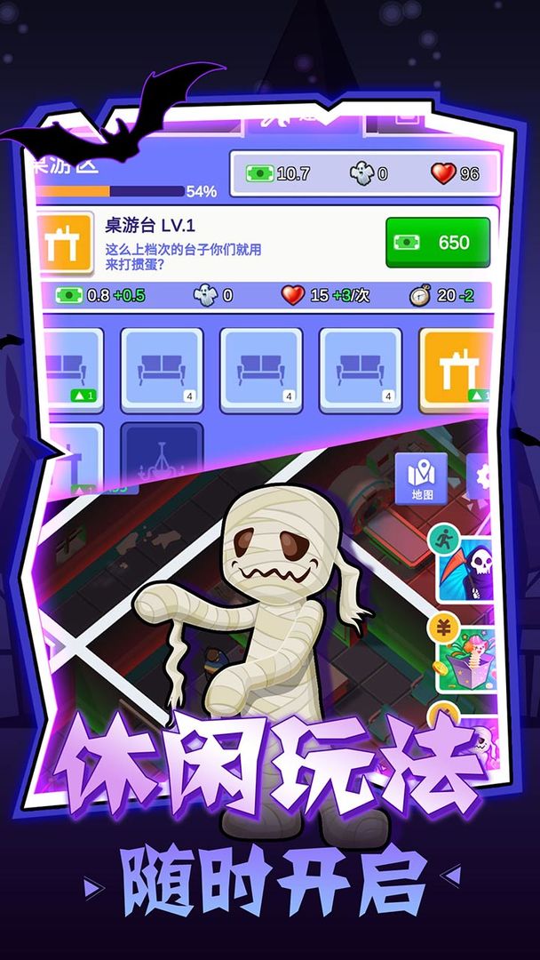 密室逃脱模拟器游戏下载安装 v1.3.2 安卓版