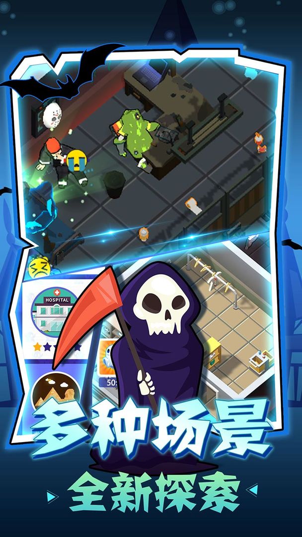 密室逃脱模拟器游戏下载安装 v1.3.2 安卓版