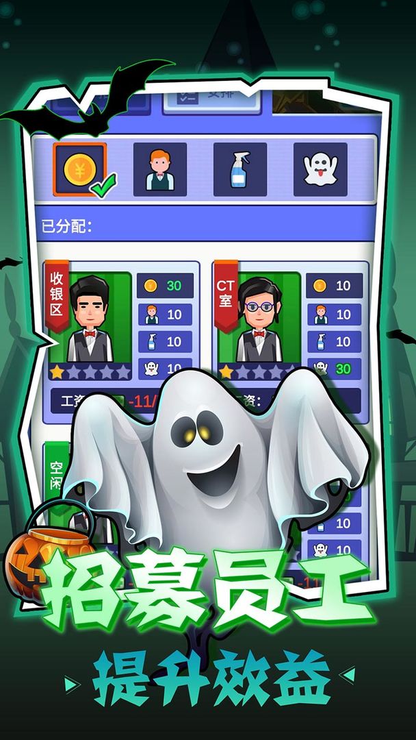 密室逃脱模拟器游戏下载安装 v1.3.2 安卓版