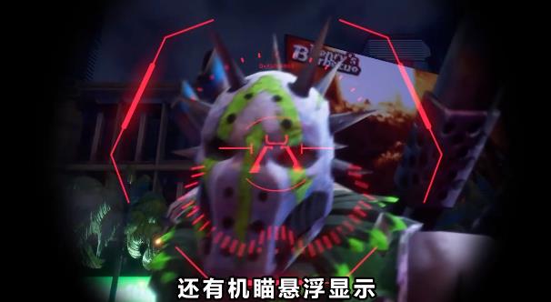 火线出击：暴击僵尸游戏 v1.208 安卓版