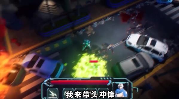 火线出击：暴击僵尸游戏 v1.208 安卓版