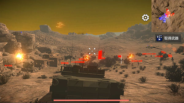 少女战地免广告版下载 v1.93.1 安卓版