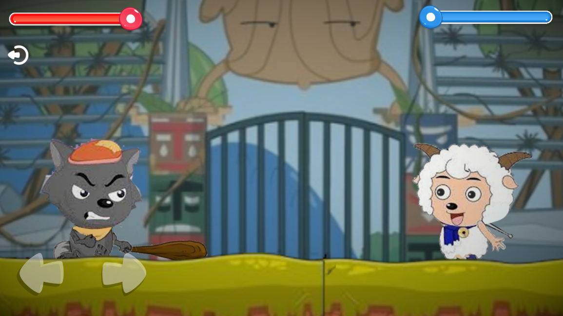 羊村大乱斗(XYY) v1.0 安卓版