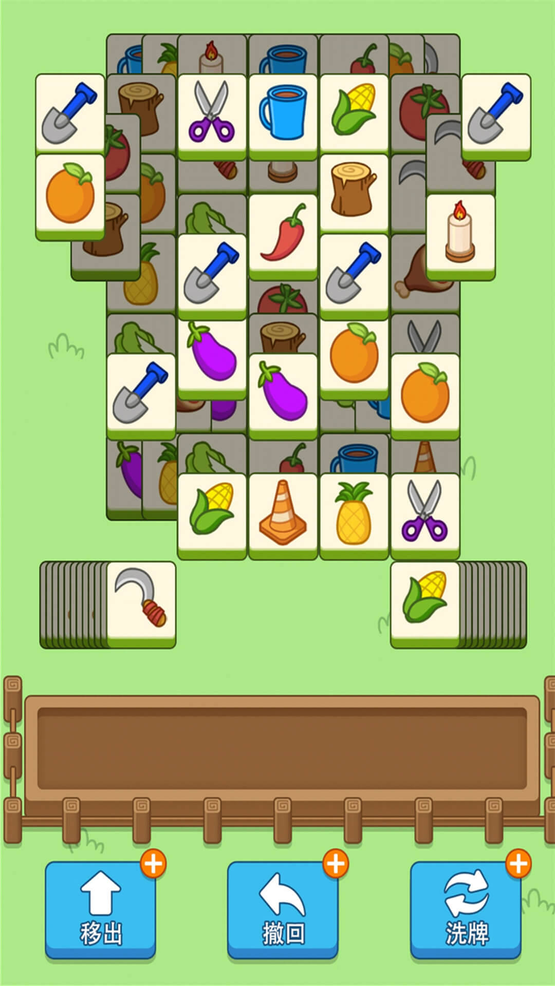 爆走小猪游戏 v1.0.1 安卓版