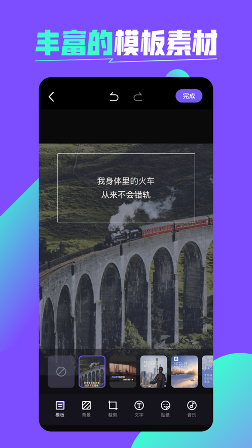 喵更app v1.0.0 安卓版