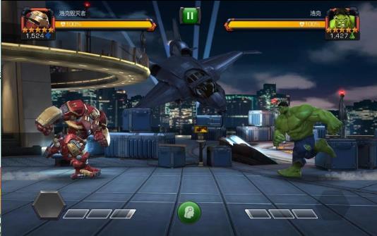 漫威超级争霸战官方正版下载(Champions) v36.2.1 安卓版