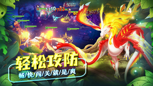 我有一座育龙岛游戏下载 v1.0.38 安卓版