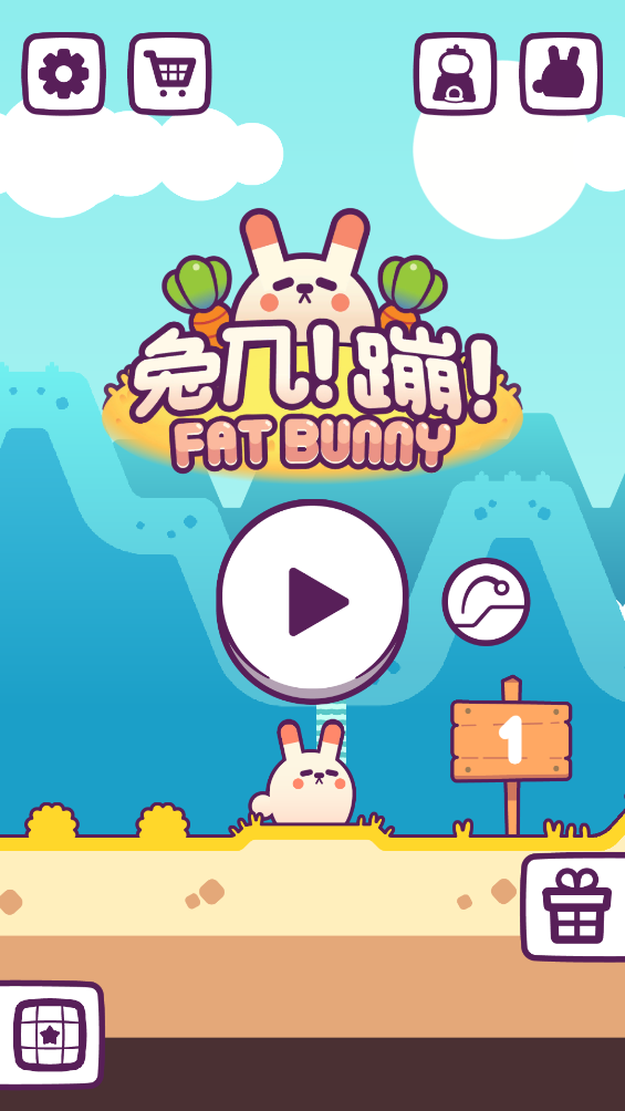 贪吃的胖兔子(Fat Bunny) v0.5.5 安卓版