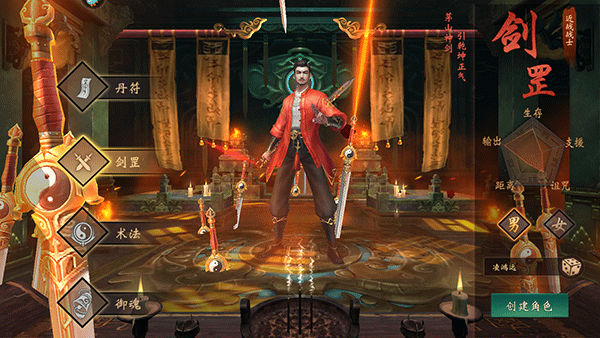 魔法启示录手游最新版下载 v1.0.0.37 安卓版