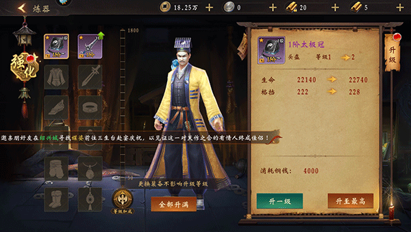 魔法启示录手游最新版下载 v1.0.0.37 安卓版