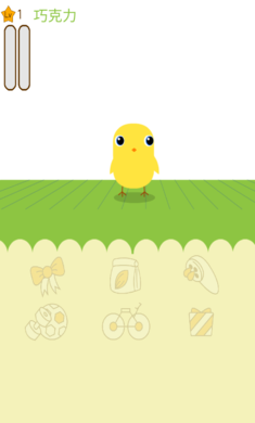 肯有我宠(Can Your Pet) v2.58.39 安卓版