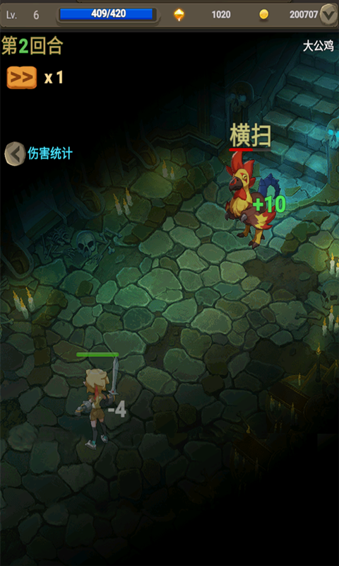 灵动小岛游戏 v1.7.1 安卓版