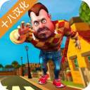 黑暗密语游戏下载 v15.0.0 安卓版