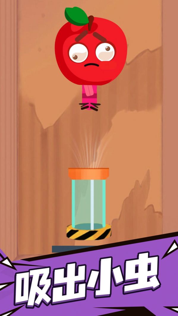 水果很爽游戏 v1.0 安卓版