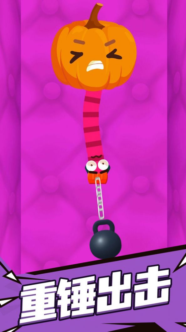 水果很爽游戏 v1.0 安卓版