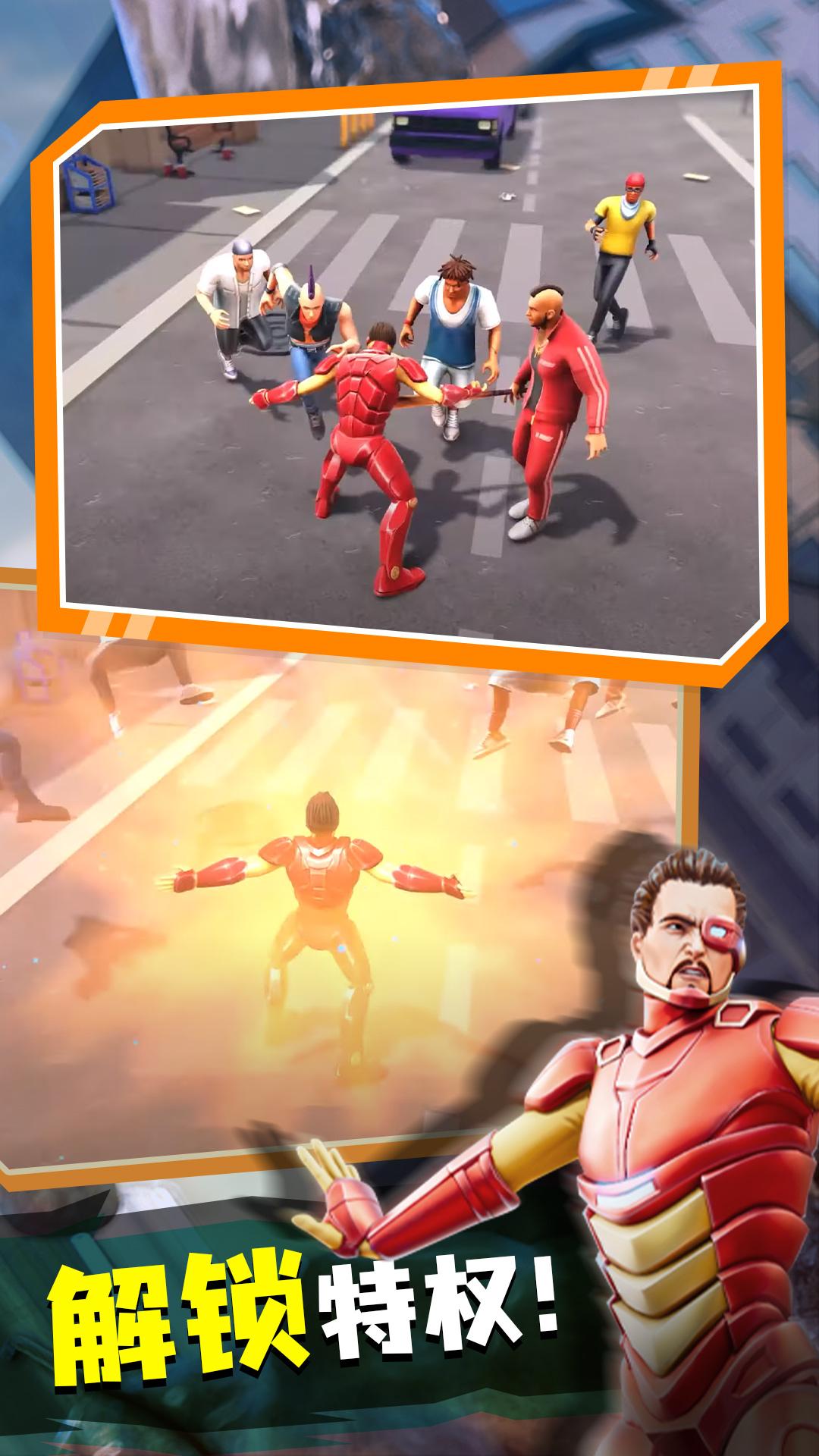 侠义联盟游戏 v1.0.0 安卓最新版